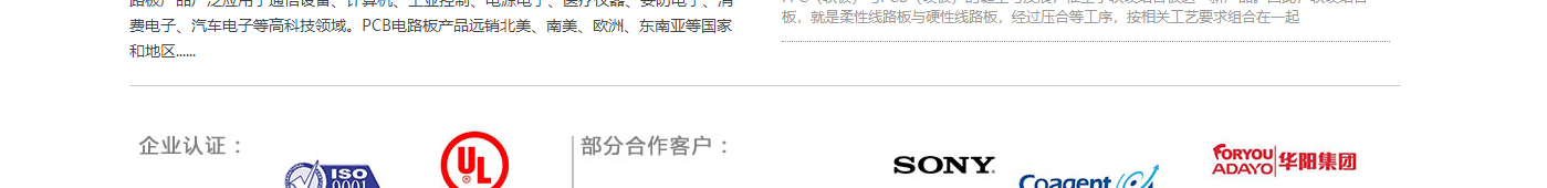 k8凯发网络网站案例