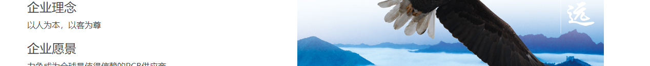 k8凯发网络网站案例