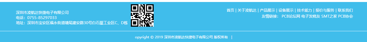 k8凯发网络网站案例