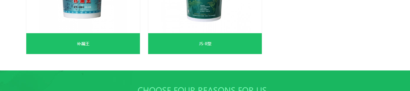 k8凯发网络网站案例