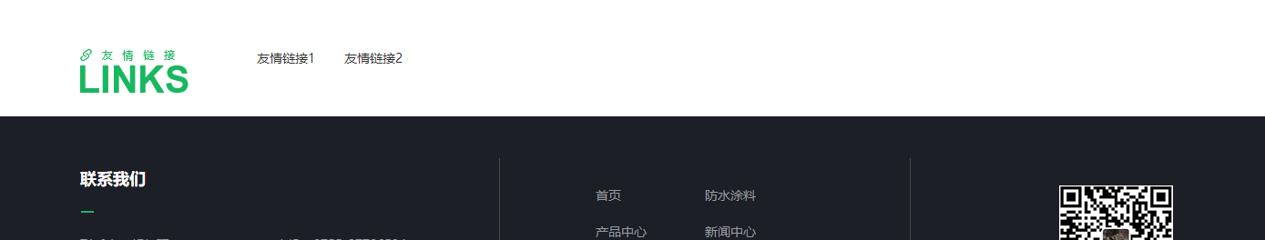 k8凯发网络网站案例