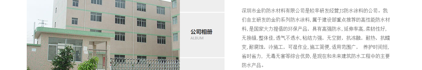 k8凯发网络网站案例