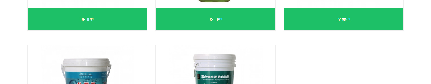 k8凯发网络网站案例