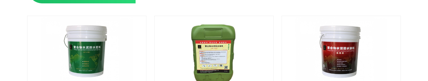 k8凯发网络网站案例