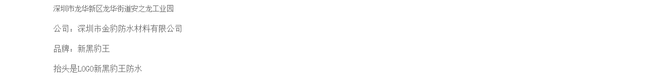 k8凯发网络网站案例