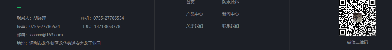 k8凯发网络网站案例