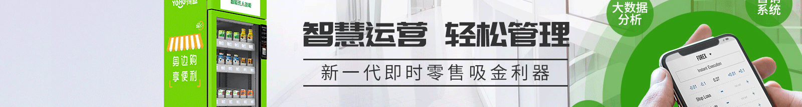 k8凯发网络网站案例