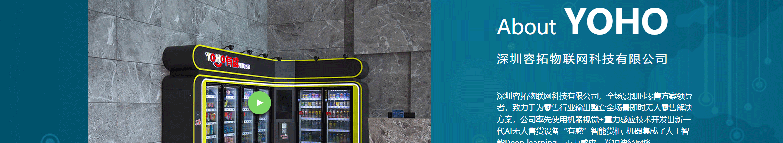 k8凯发网络网站案例