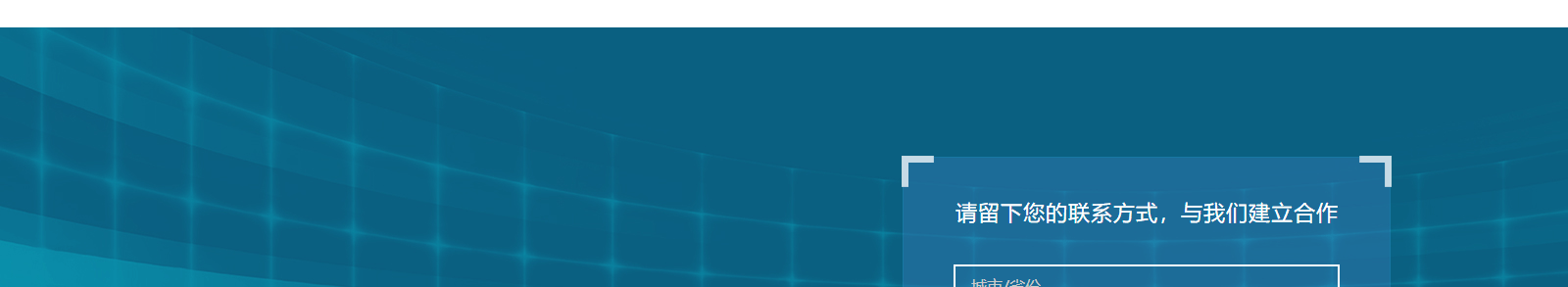 k8凯发网络网站案例