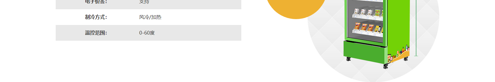 k8凯发网络网站案例