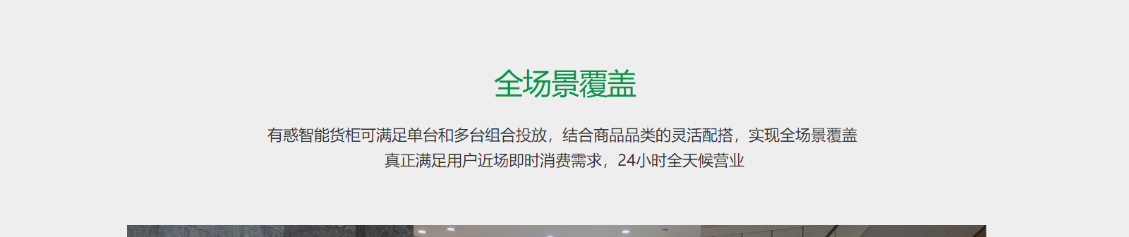 k8凯发网络网站案例