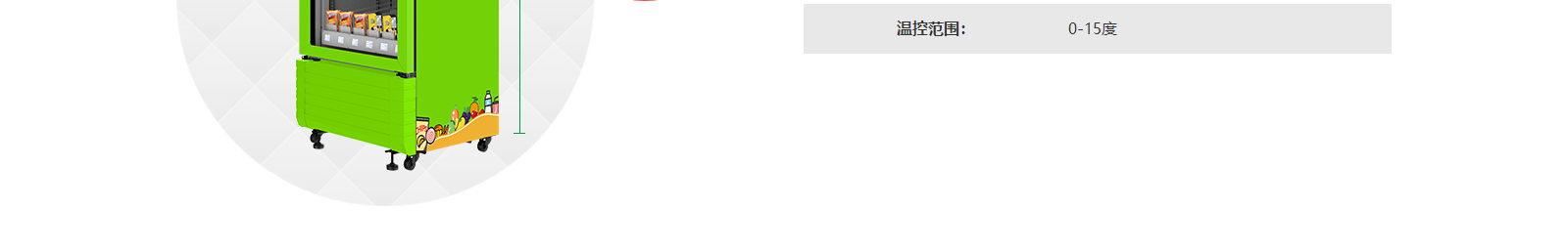 k8凯发网络网站案例