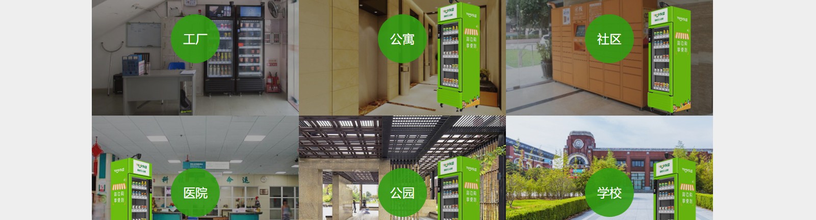 k8凯发网络网站案例