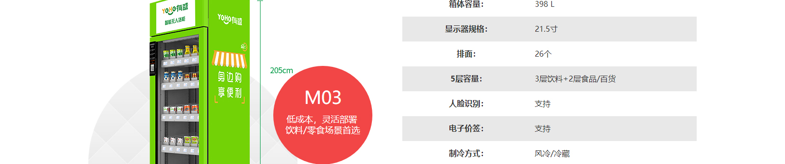 k8凯发网络网站案例