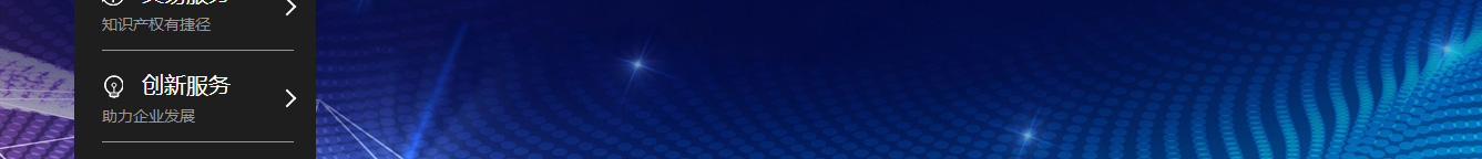 k8凯发网络网站案例