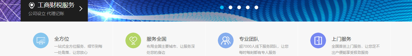 k8凯发网络网站案例