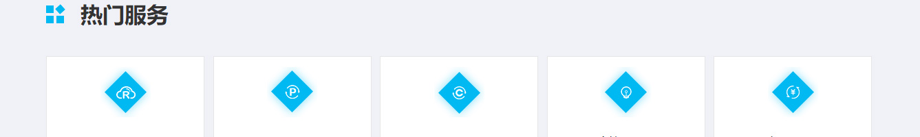 k8凯发网络网站案例