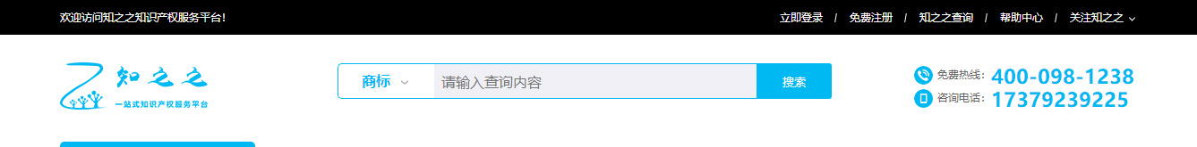 k8凯发网络网站案例
