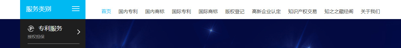 k8凯发网络网站案例