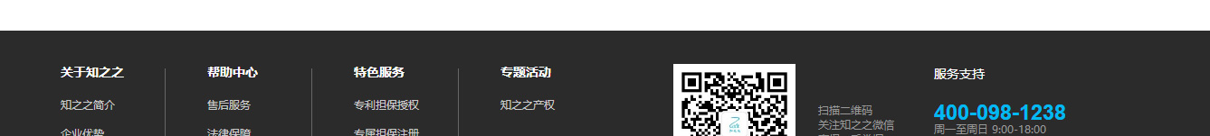 k8凯发网络网站案例
