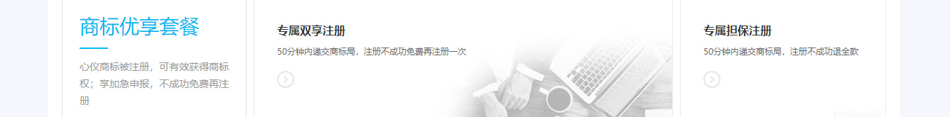 k8凯发网络网站案例