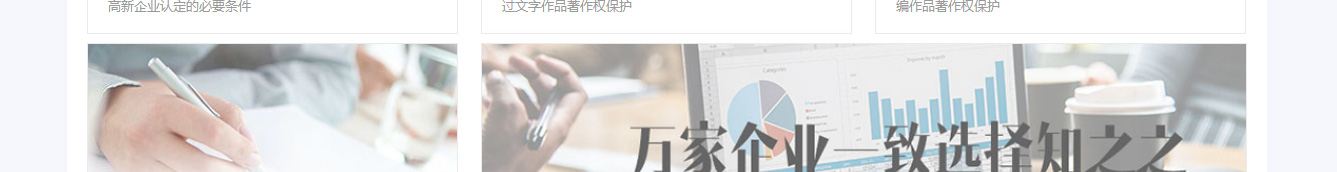 k8凯发网络网站案例