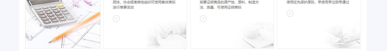 k8凯发网络网站案例