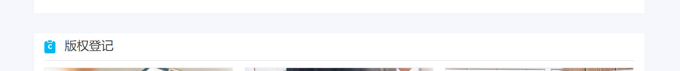k8凯发网络网站案例