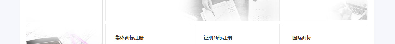 k8凯发网络网站案例