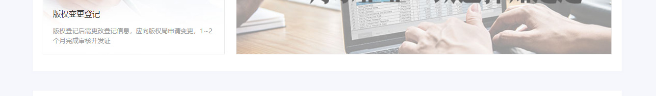 k8凯发网络网站案例