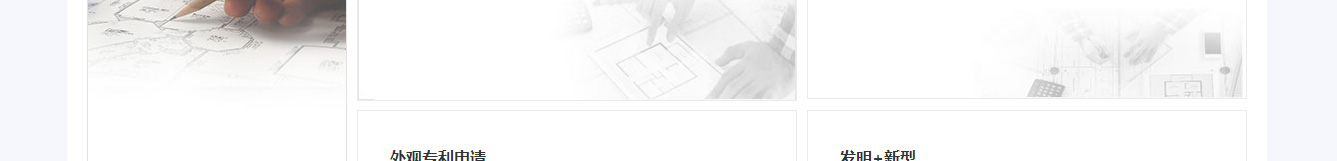 k8凯发网络网站案例