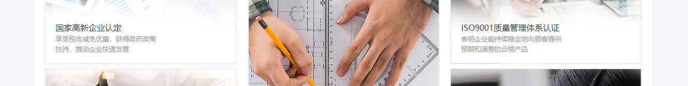 k8凯发网络网站案例