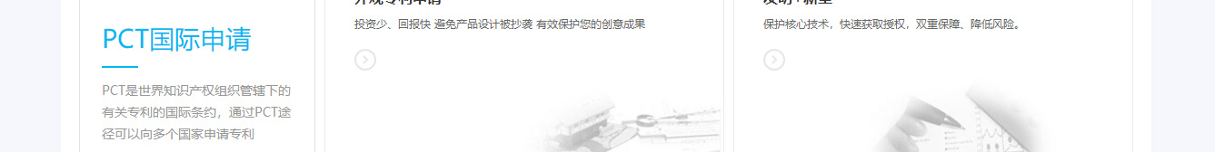 k8凯发网络网站案例