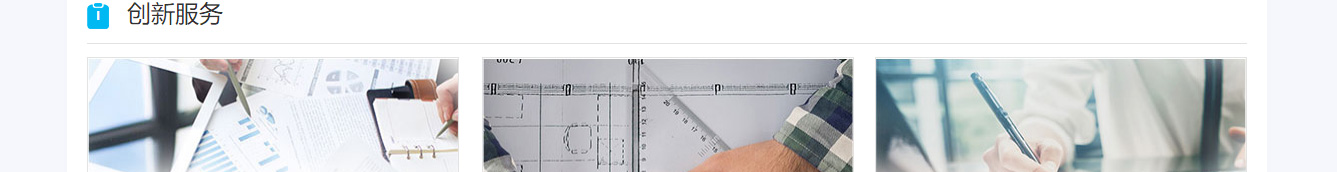 k8凯发网络网站案例