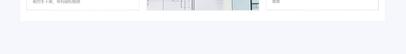 k8凯发网络网站案例