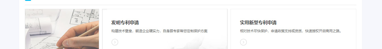 k8凯发网络网站案例