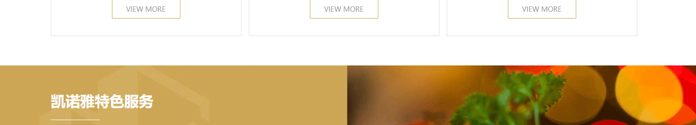 k8凯发网络案例