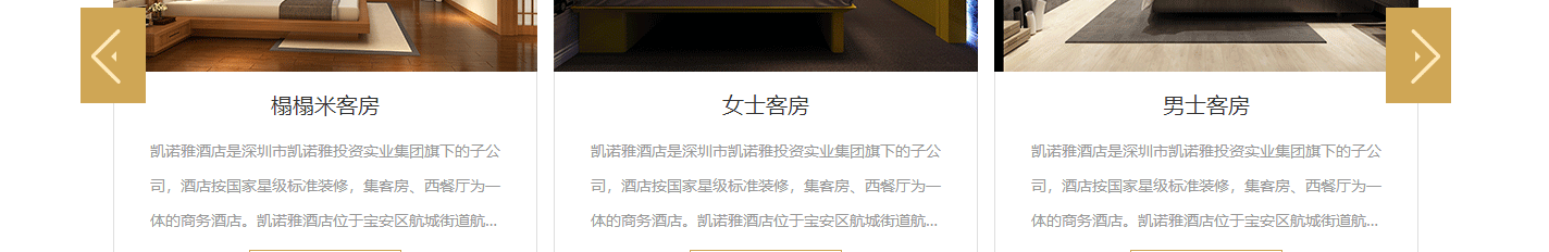 k8凯发网络案例