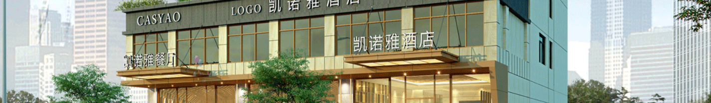 k8凯发网络案例