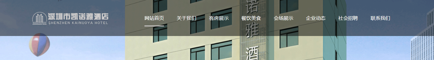 k8凯发网络案例