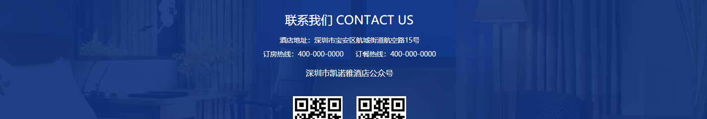 k8凯发网络案例