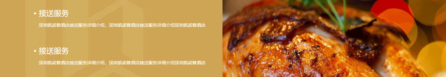 k8凯发网络案例