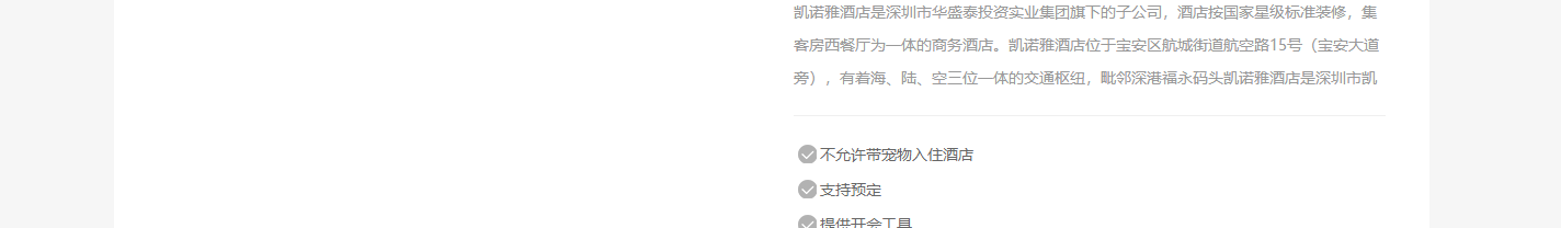 k8凯发网络案例