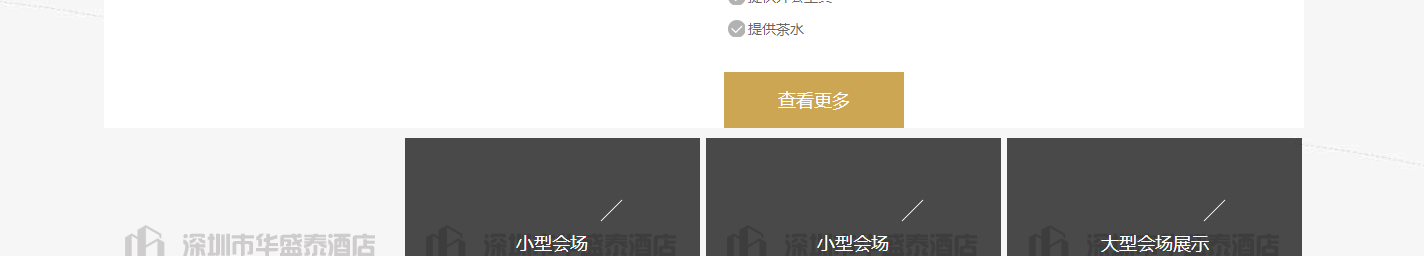 k8凯发网络案例