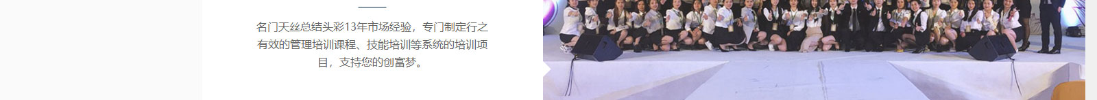 k8凯发网络网站案例