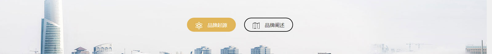 k8凯发网络网站案例