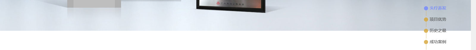 k8凯发网络网站案例