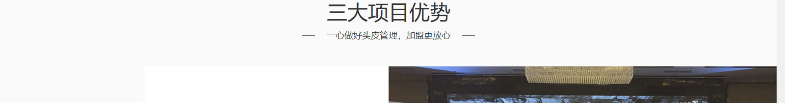 k8凯发网络网站案例