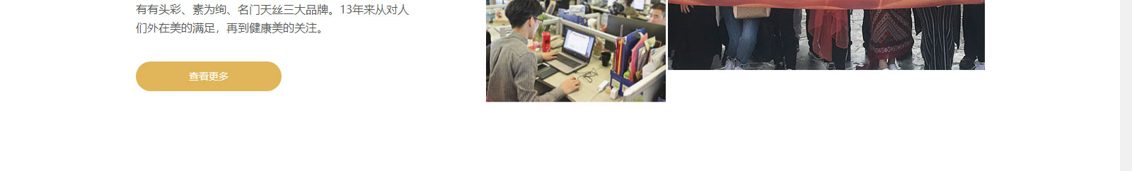 k8凯发网络网站案例