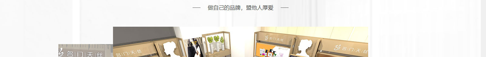 k8凯发网络网站案例